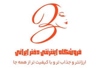 لوازم آرایشی